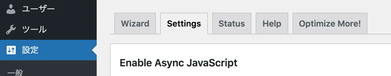async javascript