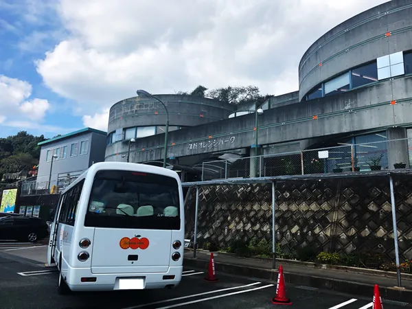 gamagori-orange-park-bus