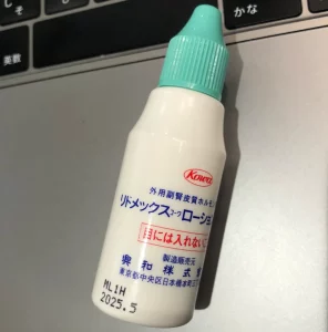 Pregnant woman heat rash