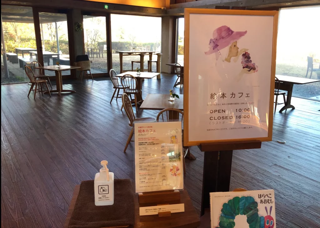 Azumino-chihiro-cafe
